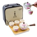 LURRIER Porcelain Chinese Gongfu Tea Set,Portable Teapot Set with 360 Rotation Tea maker and Infuser,Portable All in One Gift Bag for Travel,Home,Gifting,Outdoor and Office (Sakura)