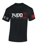 Judo T-SHIRT MMA Mixed Martial Arts Gym