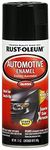 Rust-Oleum 252462 Enamel Spray Paint (Gloss Black)