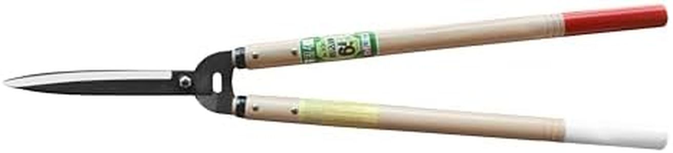 Okatsune Hedge Shear Wood Handles (Blade:8in Total:30.7in)