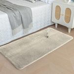 Luxe Home Ruffle Bath Mat Rabbit Fur 1000 Gsm Bathroom Door Foot Mats Anti Skid Water Absorbent Easy Machine Washable Rug for Entrance | Kitchen Floor | 60 X 90 Cm | Beige | Pack of 1