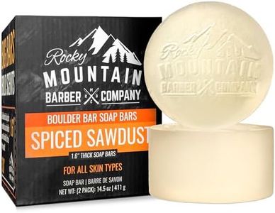 Men’s All-in-One Soap Bars – Extra Thick 1.6” Glycerin Soap Bars For Hair and Body – Includes 2 Soap Bars - Spiced Sawdust Scent - Made with Coconut Oil, Oat Protein, Safflower Oil and Cedarwood Essential Oil - 14.5 oz
