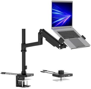 Mount-It! Proflex Series Premium Laptop Desk Mount with Pole, Gas Spring Arm, Fits 11.6–17.3" Laptops up to 19.8 lbs, USB 3.0 & USB-C Ports, Full Motion Tilt/Swivel, Clamp or Grommet