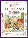 First Thousand Words in Russian (Us
