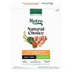 Nutro Natural Choice Adult Healthy 