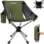 RODANNY Camping Chairs, 360°Degree Swivel Hunting Chair，Lightweight Portable Folding Camping Chairs for Adults, Foldable Outdoor Chairs for Travel Camping Hiking Fishing Beach,Supports 330Lbs(Green)