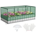 HAPPYGRILL Galvanized Raised Garden Bed with Cover, 69” x 36” x 28” Galvanized Raised Planter Box with Roll up Window, A Pair of Gloves & 8PCS T Tags, Outdoor Planter Raised Beds for Flowers, Herbs