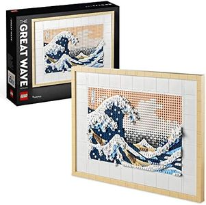 LEGO Art H