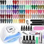 JODSONE Gel Nail Polish Kit with U 