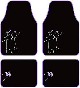 August Auto Universal Fit Cute Cat Carpet Car Floor Mats, Fit for Sedan, SUVs, Truck, Vans,Set of 4 (Purple)