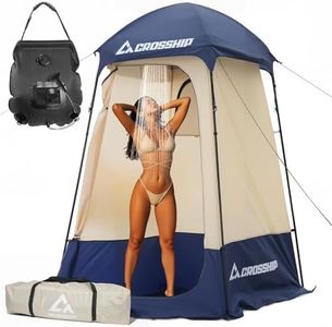 CROSSHIP Camping Shower Tent - Outdoor Privacy Tent with Solar Shower Bag - 84.6" H*60" W Privacy Shelter for Outdoor Bathroom, Changing Room & Fishing, UV Resistant&Waterproof Camping Bathroom