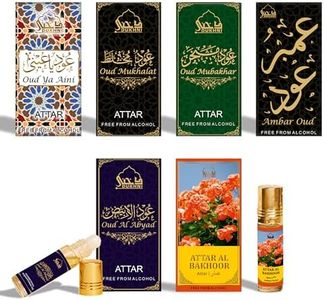 Maamoul Attar Oil Set by Dukhni | Arab perfume oils for men and women | 6 assorted scents x 6ml | Arabian oud oil fragrances | Sampler Gift set, Halal & Vegan Islamic Scents