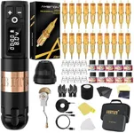 Ambition Soldier Tattoo Machine Kit Complete Rotary Wireless Tattoo Pen Gun Kit with 20pcs Glory Tattoo Cartridge Needles Practice Skin Supplies for Beginners & Professional Artists, Gold