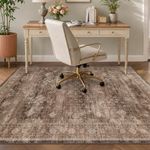 JTJ Desk Rug 60" x 72", Brown Boho Office Rug for Rolling Chairs, Washable