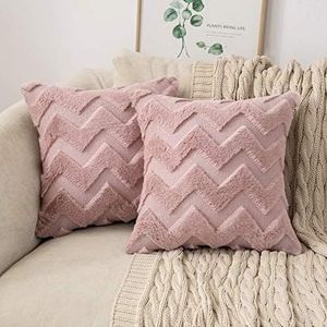 MIULEE 2 Piezas Funda Cojines Funda de Almohada Diseño Boho Lana de Imitación Cojin Moderno Decoración Cremallera Oculta para Silla Oficina Cama Habitacion Dormitorio Salón 40x40 cm Sakura Rosa