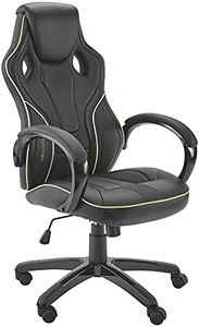X-Rocker M