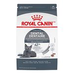 Royal Canin Feline Care Nutrition Oral Care Adult Dry Cat Food, 3 Lb
