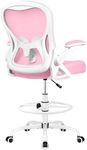 Winrise Drafting Chair, Tall Office