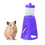 Sage Square Water Bottle with Stand Cum Hideout Cum Hide House for Hamster/Dwarf/Gerbil/Mice/Guinea Pig/Ferret/Rabbit (Blue)