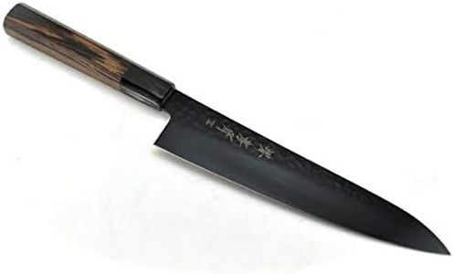 Sakai Taka