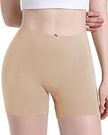 Slip Shorts for Under Dresses, Women Seamless Smooth Anti Chafing Shorts Boyshorts Underwear Panties (Nude-M)