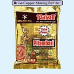 3 Packs of 220G Brass Copper Instant Cleaner Polish Anti-Tarnish (Pitambari) Effective for Cleaning Copper,Brass idosl,Collectibles,Figurines Sculptures