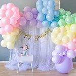 Special You 59 Pcs Pastel Rainbow net fabric backdrop Happy Birthday decoration Kit DIY Combo set with Balloon Garland arch tape, Fairy LED lights (40ft Long) for boys, girls, kids 6 month, 1st bday.