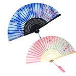 2 PCS Handheld Folding Fans Bamboo Silk Fabric Cloth Folding Fans Chinese Japanese Hand Holding Fans Wooden Handheld Fans With Tassel for Wall Decoration Birthday Gifts Wedding Party Props Women Girls