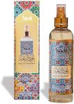 Oud al Raghbah Arabic Room Spray by Dukhni | 250ml Oud fragrance Air Freshener, Attar al Faraash for home & prayer mats | Bed linen, Sofa Mist, natural home scent, curtain spray, odour eliminator