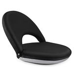 Nnewvante Floor Chair 42-Position Adjustable Floor Seating for Kids Adults with Back Support Folding Floor Seat Cushioned Recliner Meditation Washable Chaise Lounges, Black