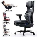 EMIAH Ergonomic Office Chair, Reclining Desk Chair with Footrest, Adjustable Armrests High Back Gaming Chair,Big and Tall Executive Computer Chair with Headrest and Lumbar Support, PU Leather(Black)