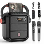 JYX Karaoke Machine with 2 UHF Wireless Microphones, Portable Bluetooth Speaker with Shoulder Strap, Power Amplifier PA Subwoofer Support TWS, FM, AUX In, Bass&Treble for Party/Meeting