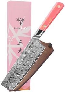 SANMUZUO Kitchen Nakiri Knife 7 Inch, Professional Kitchen Chef Knife, Ultra Sharp Damascus Powder Steel with Full-tang Resin Handle, SHENG Series