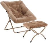 Tiita Saucer Chair and Folding Footrest Stool Set, Soft Faux Fur Oversized Accent Chair, Metal Frame Moon Chair for Bedroom, Living Room, Dorm Rooms, Garden and Courtyard