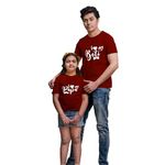 Chombooka Dad Daughter Combo T-Shirts I Love Papa I Love Beti Maroon