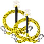 Wesnoy 2 Pcs Heavy Duty Boat Tow Harness for 1-4 Rider Boat Tow Rope with Stainless Steel Hooks for Tubing Towing Towable Tubes Water Skis Wakesurf Boards Wakeboards Pontoon Boat (16ft)