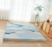 imflmats Japanese Futon Mattress King Size - 3" Thick Foldable Floor Mat, Tatami Sleeping Pad for Adults & Kids, Portable Guest Bed & Camping Mat - Soft Washable Cover,Cute Design