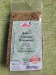 Wormwood organic and natural 50 g, Artemisia absinthium, mugwort fine, Sheeih, grown in Morocco