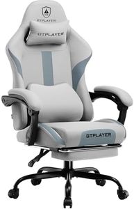 GTPLAYER C