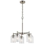 Kichler Lighting Chandeliers