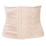 LADIES WAIST SHAPER GIRDLE WASPIE CINCHER CORSET SLIMMING BELT- XXLarge **SAME DAY FREE POSTING** (XX-Large, Skin)