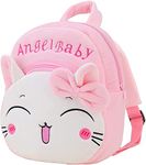 Toddler Backpack