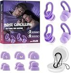 Ear Plugs for Sleep - 𝟐 𝐏𝐚𝐢𝐫𝐬 Reusable Hearing Protection in Silicone, The Best Earplugs for Blocking Out Snoring,𝟑𝟎𝐝𝐛 Noise Cancelling Ear Plugs for Concerts, Work and Traveling