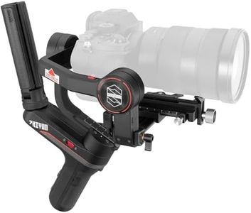 ZHIYUN Wee