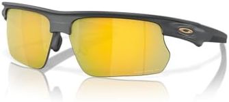 Oakley Bisphaera Sunglasses