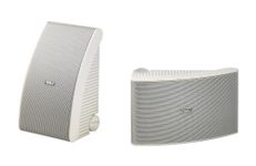 Yamaha NSAW592 All Weather Speakers - White