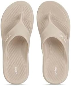 YOHO Drizzle Soft Slippers for Men | Mild Acupressure | Lightweight, Beige, UK 10