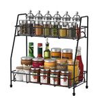 Spice Rack Cheap