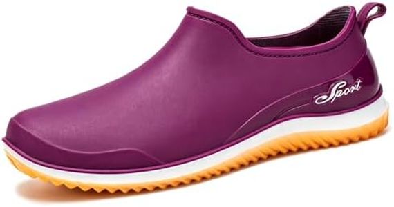 Rain Shoes for Women Slip-on Waterproof Flat Garden Shoes Lightweight PVC Low Top Rubber Yard Work Shoes Comfort Non-Slip Chef Car Wash Footwear (Purple,7)