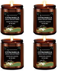 Citronella